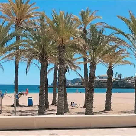Апартаменты Mar Azul *